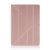 Apple iPad Air 2 Könyvtok - Rose Gold