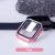 iWatch 1/2/3 42mm Lito S+ Köves Üveg Előlap - Rózsaszín