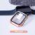 iWatch 4/5/6/SE 44mm Lito S+ Köves Üveg Előlap - Rose Gold