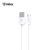INKAX CK-60 Micro USB 1M Adatkábel - Fehér