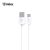 INKAX CK-60 USB Type-C 1M Adatkábel - Fehér
