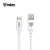 INKAX CK-67 USB Type-C 5A 1M Adatkábel - Fehér