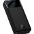 Baseus Bipow Digital 20W PD QC 3.0 + PD 20000 mAh Powerbank - Fekete