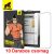 Apple iPhone 13 Pro Max/14 Plus TG High Definition 10 Darabos 2.5D Silk Full Üvegfólia - Fekete