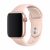Apple iWatch Devia Delux Sport 42/44/45mm Óraszíj - Pink Sand