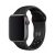 Apple iWatch Devia Delux Sport 2 42/44/45mm Óraszíj - Black