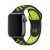 Apple iWatch Devia Delux Sport 2 42/44/45mm Óraszíj - Yellow