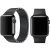 Apple iWatch Devia Elegant Link Bracelet 42/44/45mm Óraszíj - Space Black