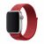 Apple iWatch Devia Delux Sport 3 42/44/45mm Óraszíj - Red
