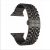 Apple iWatch Devia Stainless Steel Link 42/44mm óraszíj - Fekete