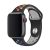 Apple iWatch Devia Delux Sport 2 42/44/45mm Óraszíj - Black Rainbow