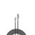DEVIA EC425 Bubble Fish Zinc Aloy 2.4A Lightning 1M Adatkábel - Fekete