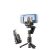 Devia Q18 Tripod Stand Multifunkciós Wireless Gimbal Selfie Bot - Fekete