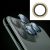 Apple iPhone 11 Joyroom JR-PF096 3D Fém Kameravédő Üvegfólia - Arany