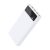 Joyroom/Moguu MGD-005 30000 mAh Powerbank - Fehér