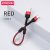 Joyroom S-M372 Magnetic Short USB Type-C 0.15M Adatkábel - Piros