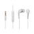 Samsung EHS64AVFWE PHF 3.5mm Bulk Headset - Fehér